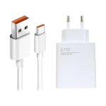 شارژر شیائومی 67 وات Mi 67W Wall Charger (کدB9005) - Image 4