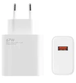 شارژر شیائومی 67 وات Mi 67W Wall Charger (کدB9005) - Image 2