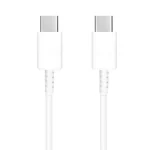 کابل USB-C to USB-C سامسونگ (کدB9012) - Image 2