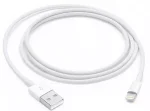 کابل شارژر آیفون USB به لایتنینگ 1 متر (کدB9015) - Image 4