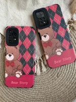 قاب Bear Story (کدc1197) - Image 3
