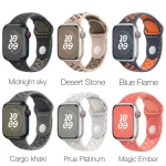 بند اپل واچ Nike Sport 2023 (کدw5003) - Image 2