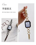 بند اپل واچ فلزی طرح رینگی Gucci design (کدw5010) - Image 4