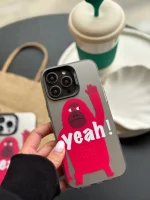 قاب ! Yeah (کدC1656)