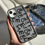 قاب I'm OK نقره ای (کدC1413)
