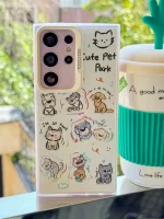 قاب Cute Pet Park آیفون ، سامسونگ ، شیائومی (کدC1772) - Image 4
