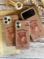 قاب Bread Bear (کدC2211) - Image 4