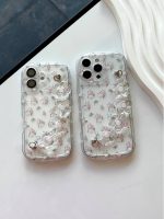 قاب موبایل مینیمال گل صورتی با دستبند - Image 6
