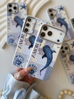 قاب موبایل چرم نهنگ آمور - Image 5